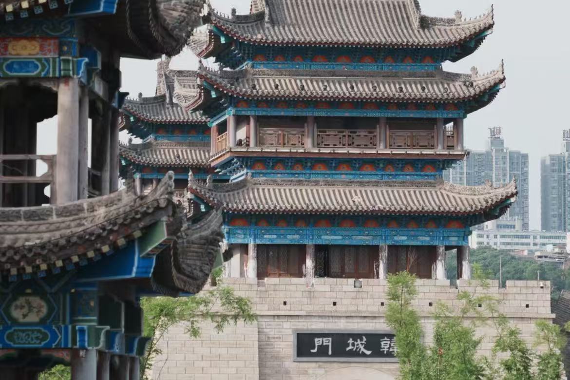 Hancheng Ancient City